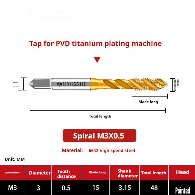 2120-High-speed steel 6542 cobalt-containing titanium plating machine with tap, spiral groove, straight groove, M35 tip tapping fine tooth tap Shandong Denso Pricision Tools Co.,Ltd.